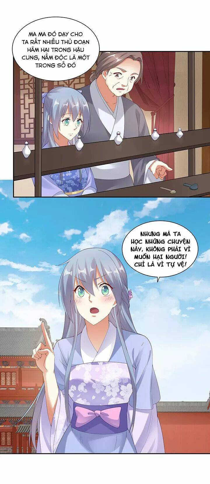 đô đốc đại nhân sủng thê kí chapter 102 20