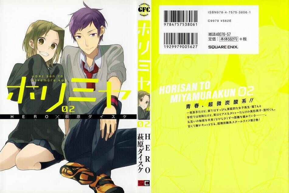 chuyện của hori và miyamura chapter 13.5 1