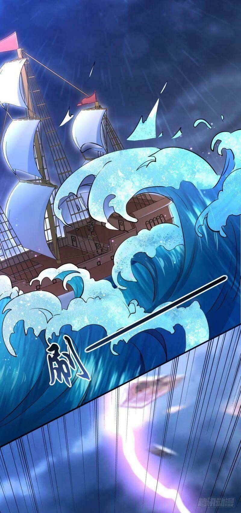 nhân ngư học trưởng, đừng ôm ta! chapter 20 12