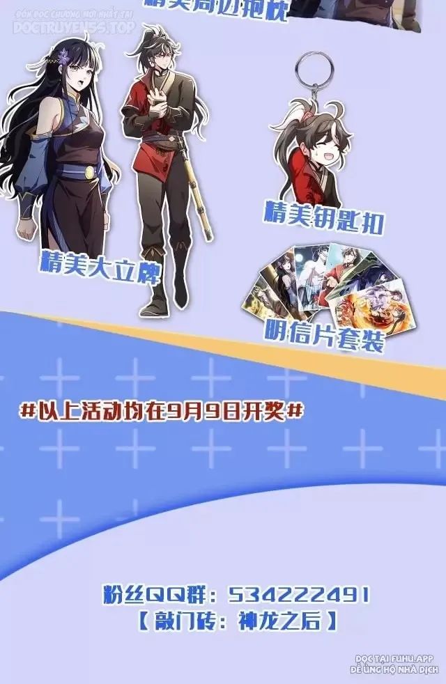 ta có huyết mạch long thần chapter 4 55