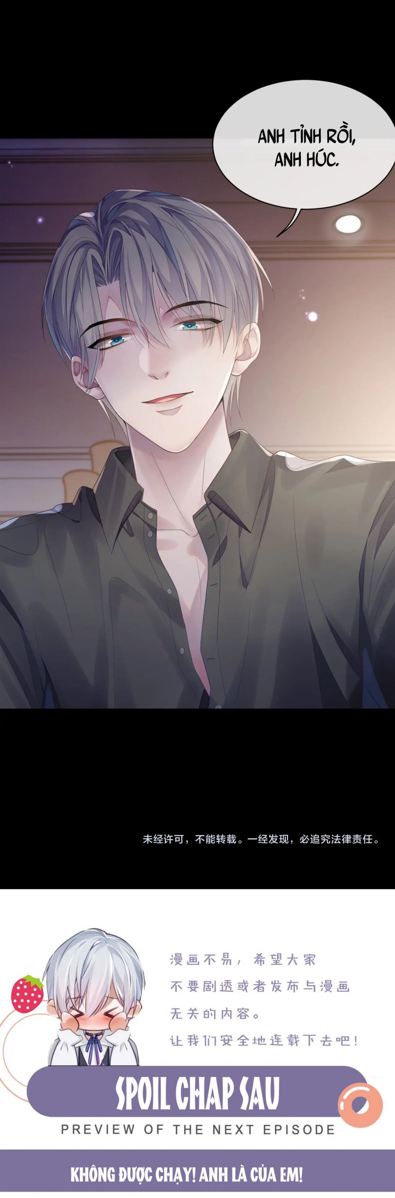 xin hãy ly hôn chapter 63 20