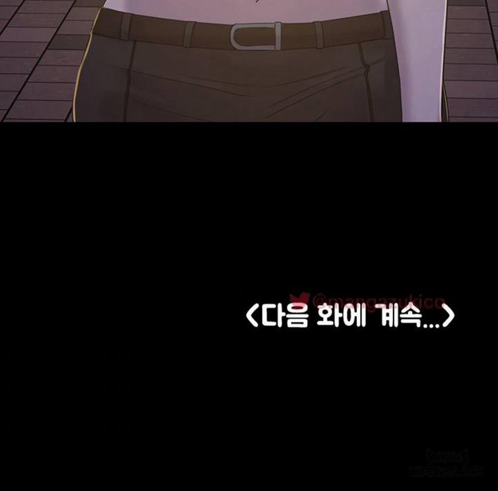 anh có thể giúp em không chapter 8 36