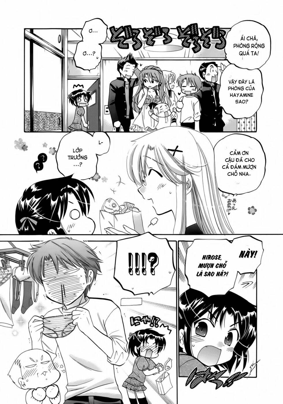 kanojo no kagi o akeru houhou chapter 3 7