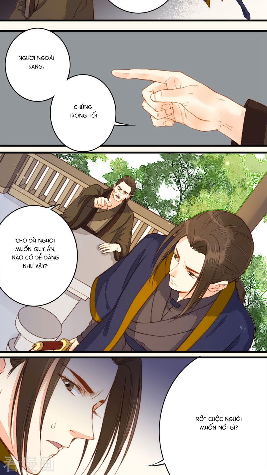 An Gia Hữu Nữ chapter 36 - Trang 7