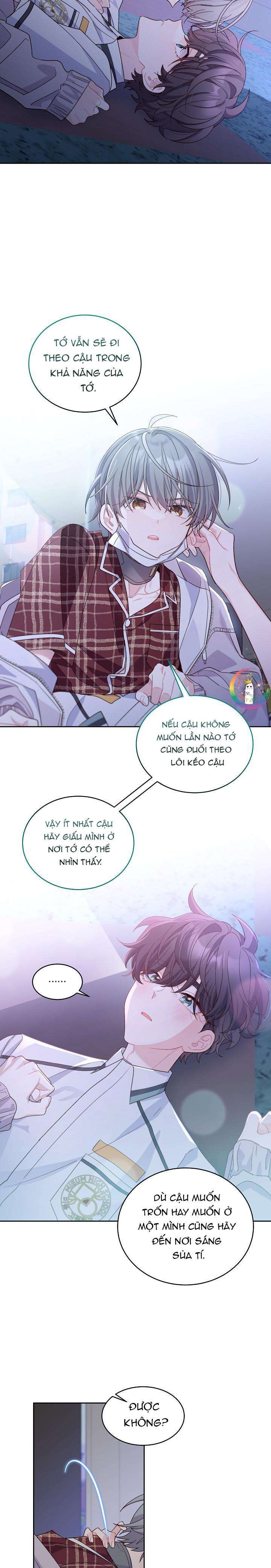 merry marbling chapter 67 7