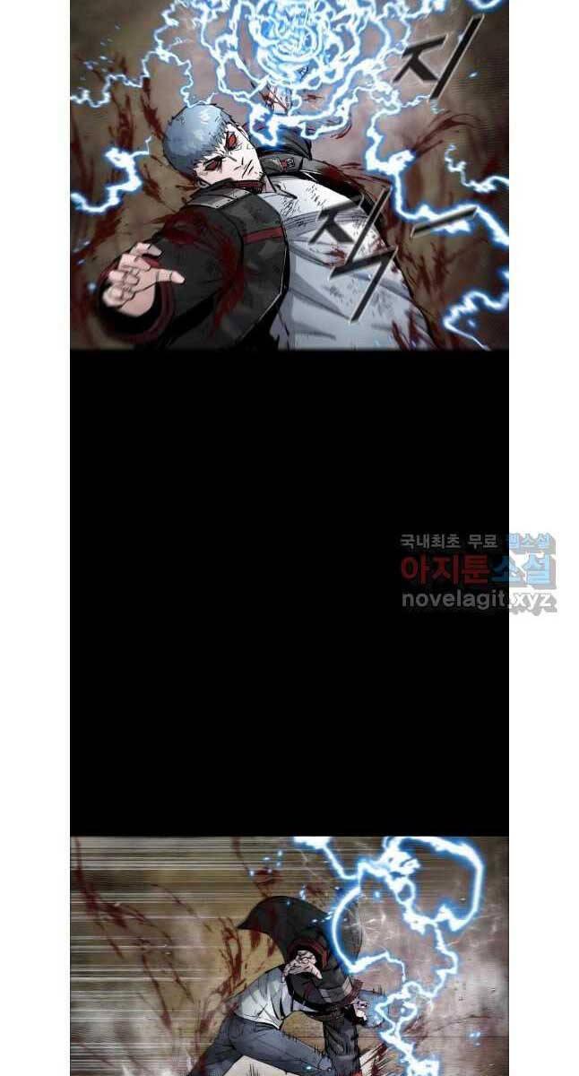 mật mã mê cung chapter 83 45