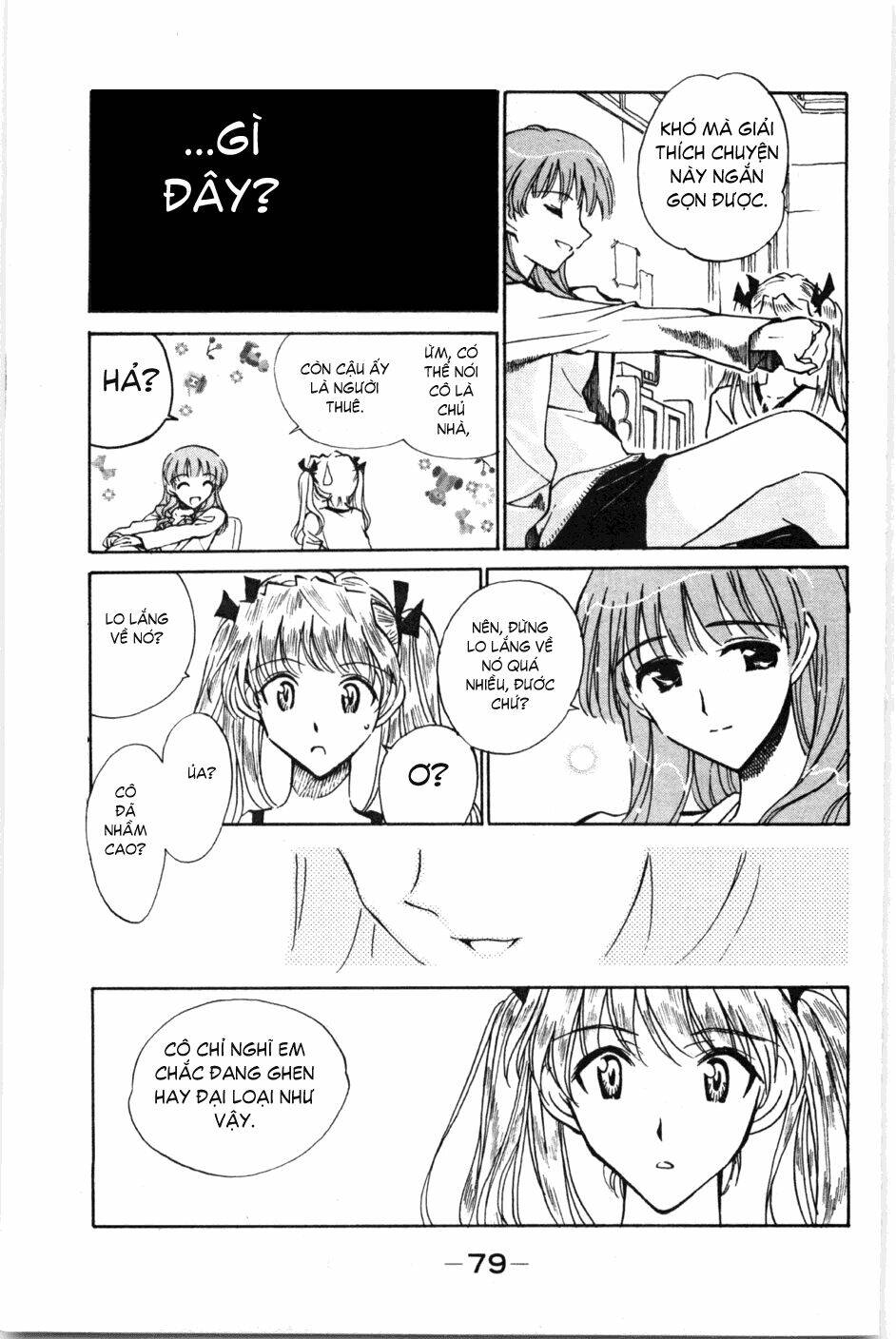 school rumble chapter 80 5