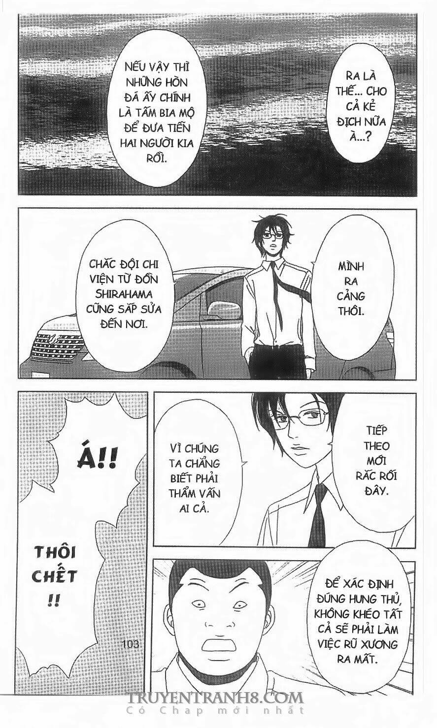 nữ thanh tra cún con chapter 49 9