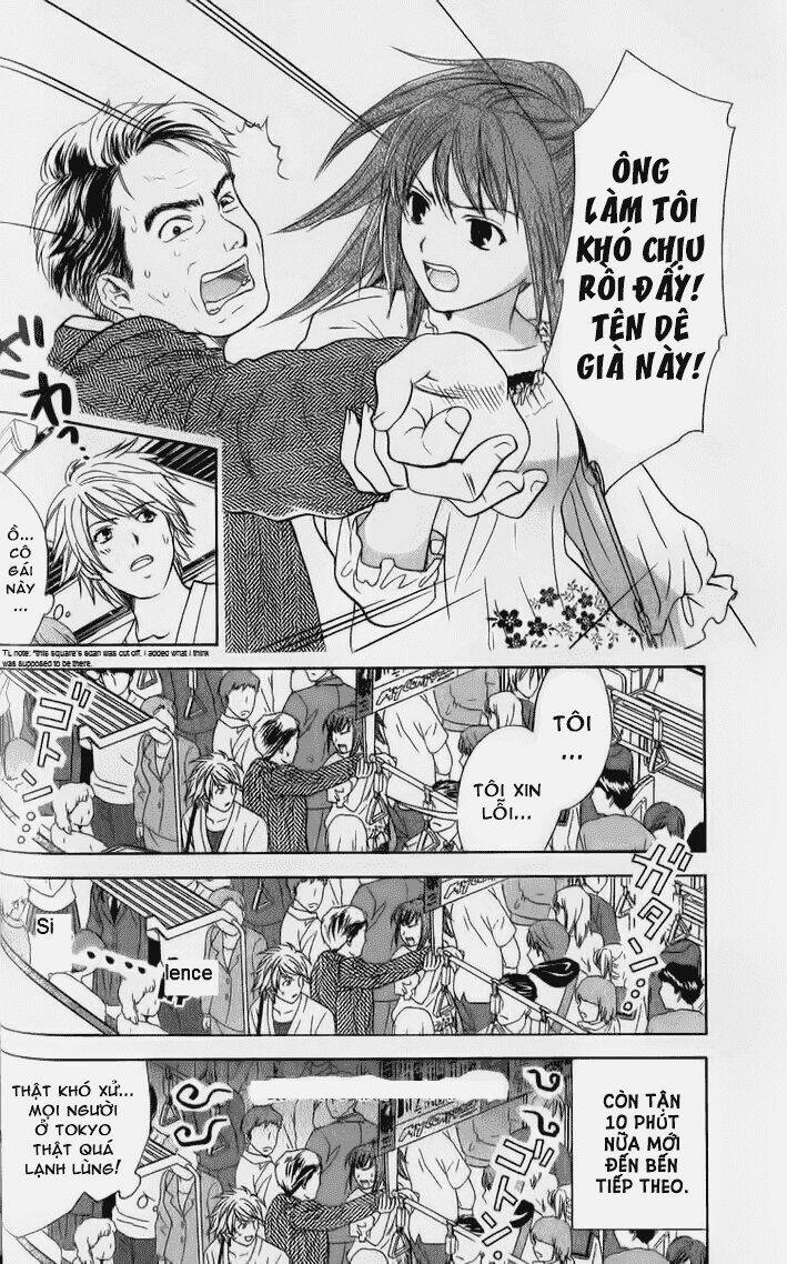 dousei recipe chapter 30 5