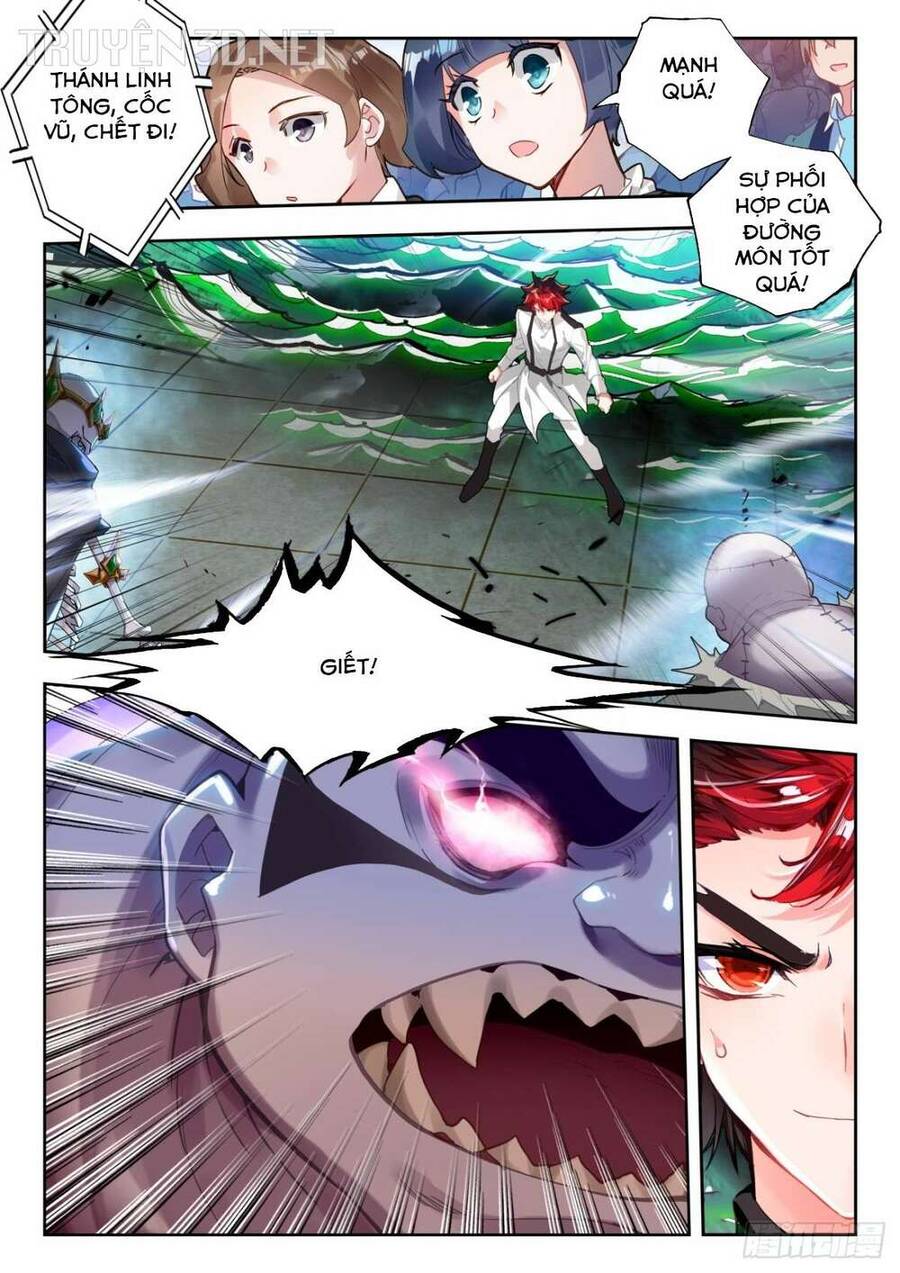 tuyệt thế đường môn - đấu la đại lục 2 chapter 370 2