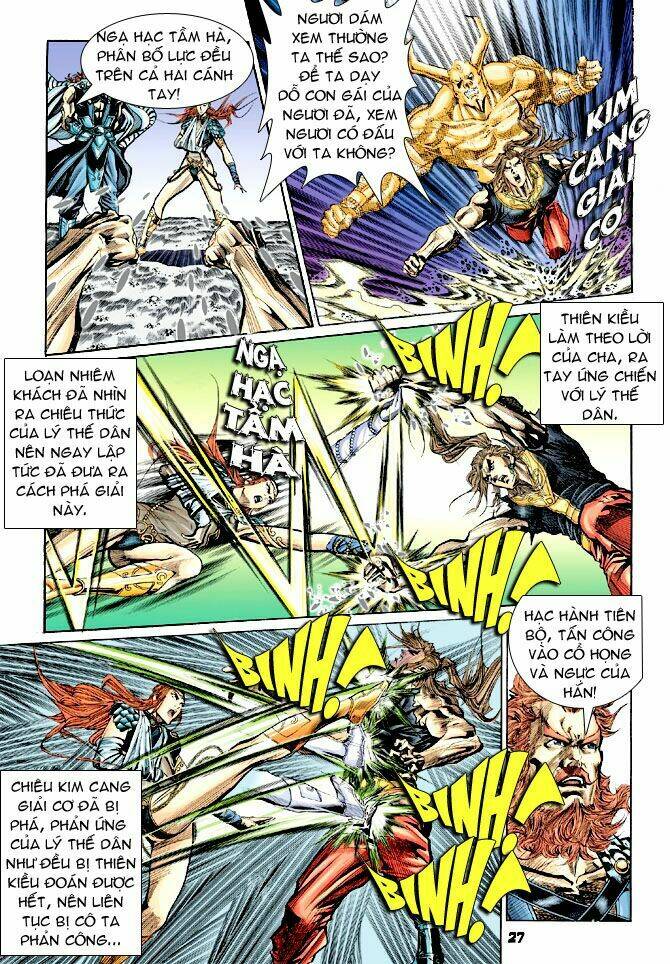 thiên tử truyền kỳ 4 - đại đường uy long chapter 32 25