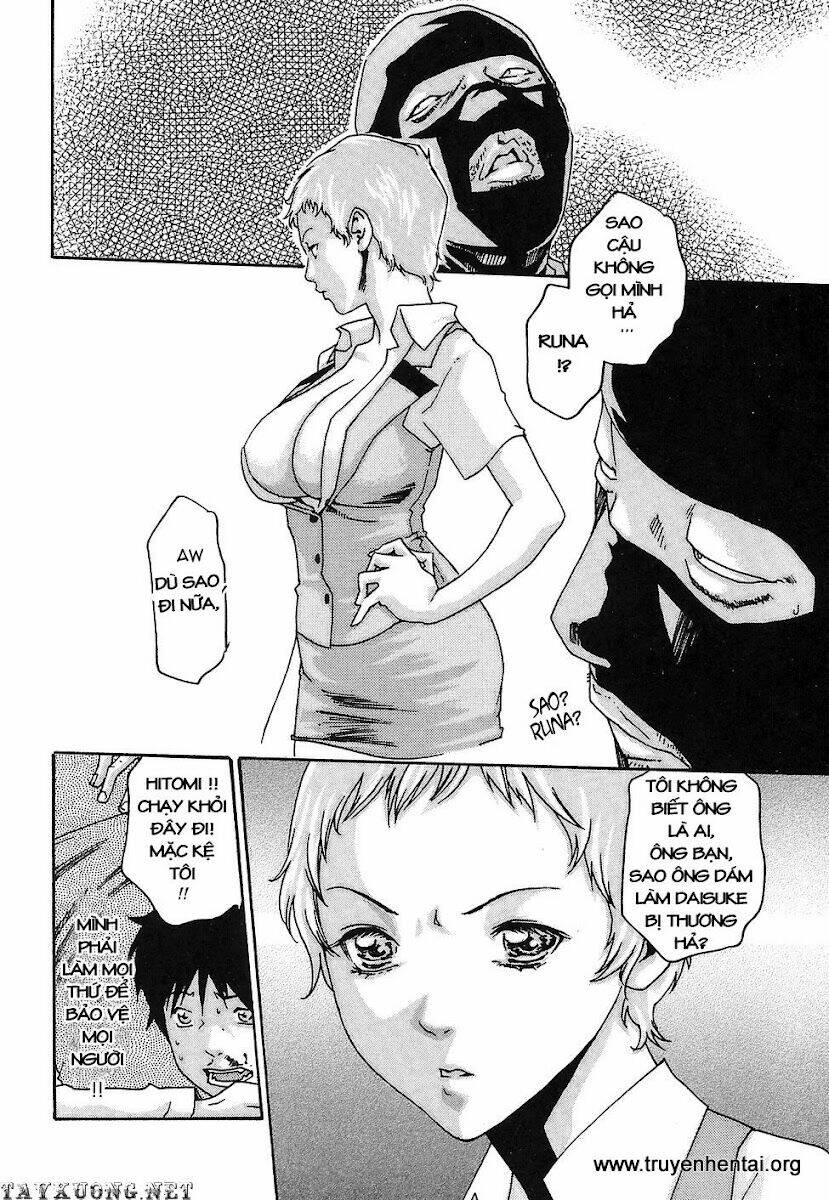 hishoka drops chapter 12 16