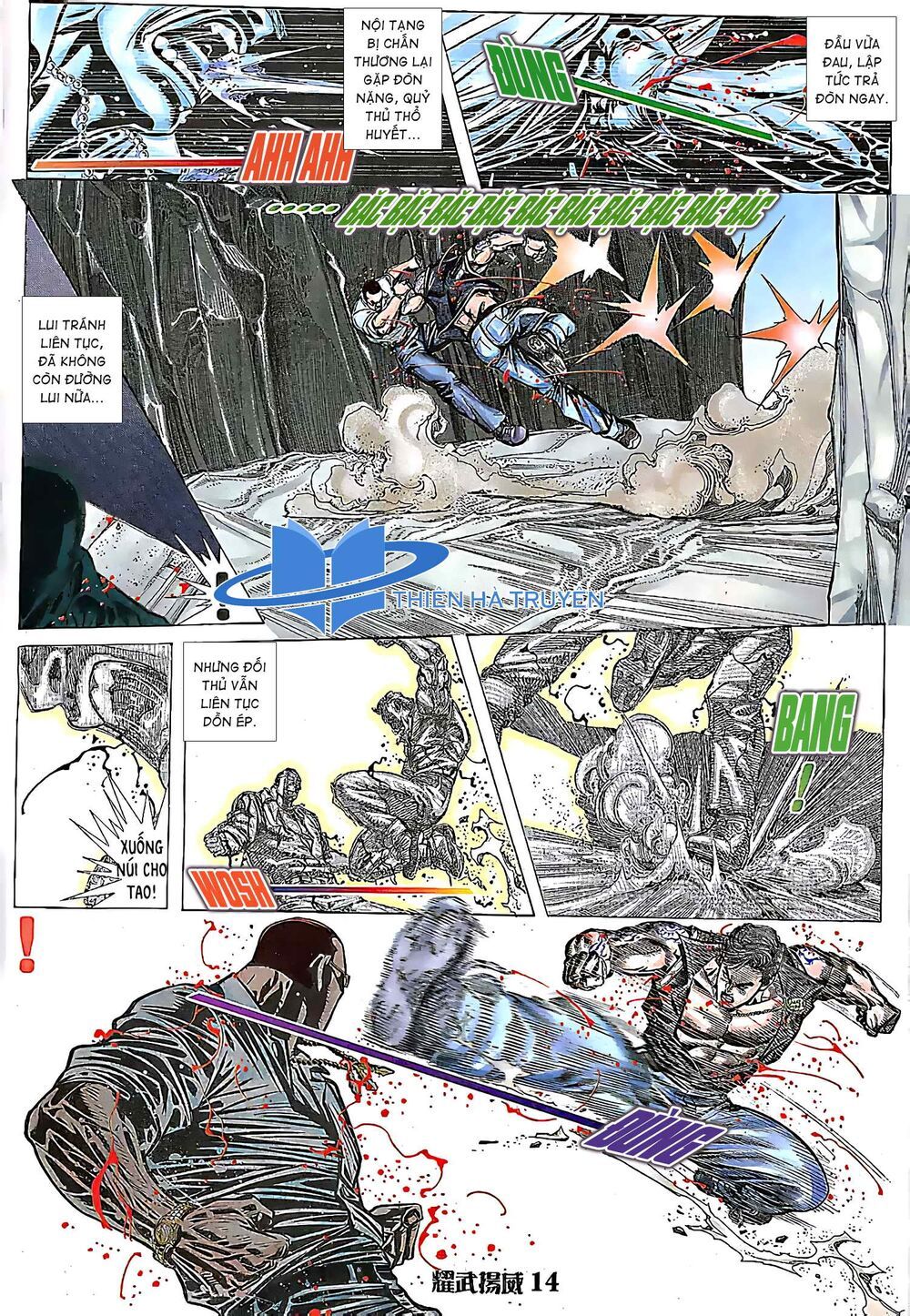 diệu võ dương oai chapter 158 12