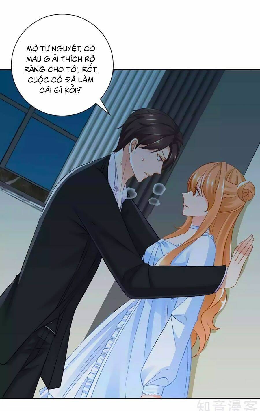 phụng tử thành hôn : tiên thê không được trốn chapter 19 1