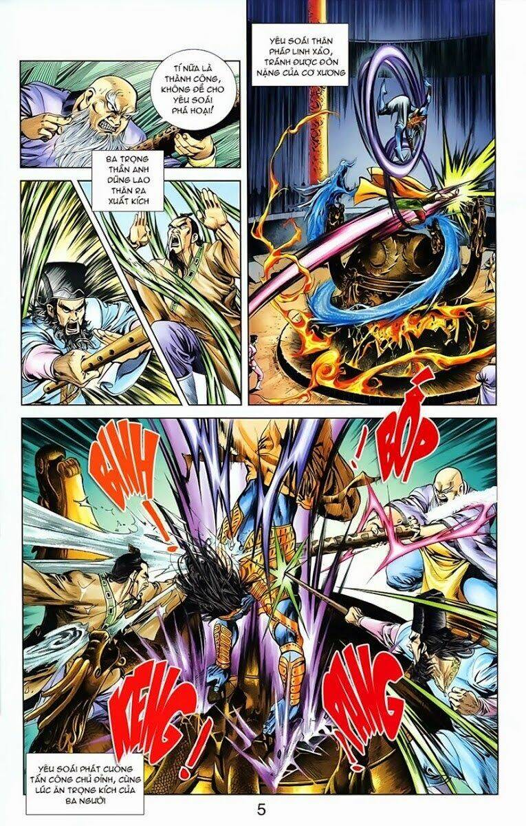 thiên tử truyền kỳ 1 - cơ phát khai chu bản chapter 6 15