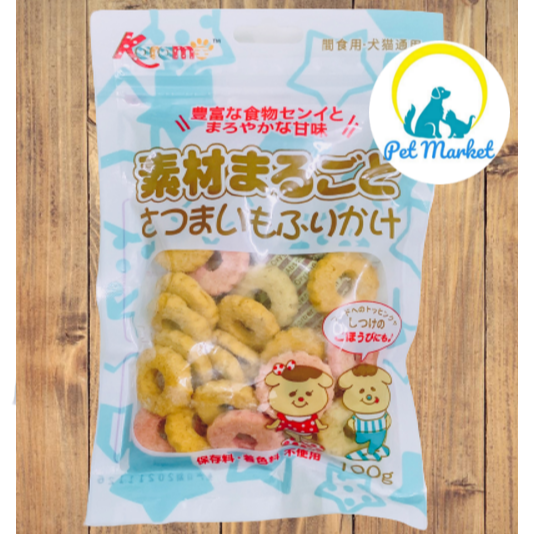 BÁNH QUY THƯỞNG| BÁNH THƯỞNG CHO CHÓ 6 VỊ 100g/gói