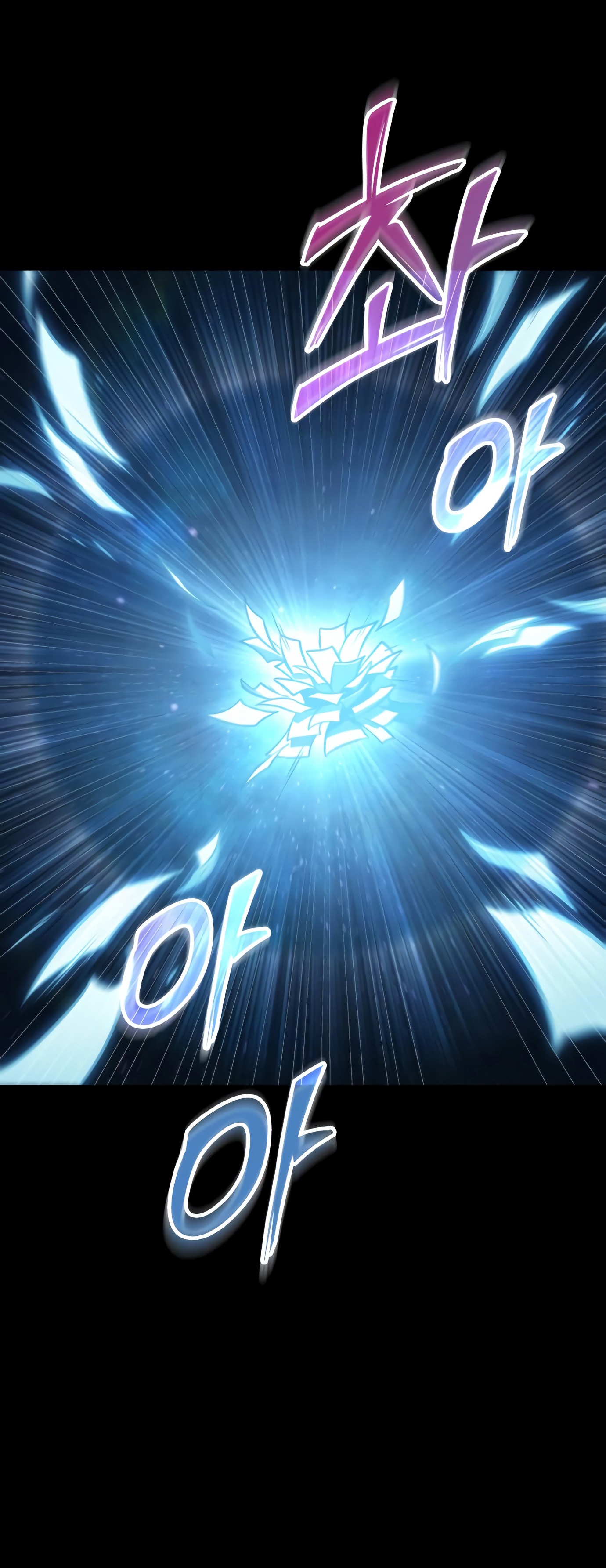 toàn trí độc giả - omniscient reader chapter 207.2 35