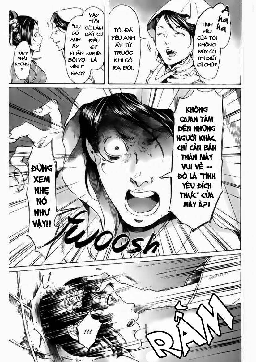 adekan chapter 24 22