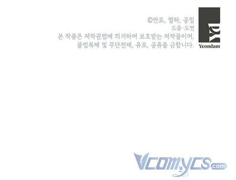 phía sau mặt nạ của nam chính hiền lành chapter 11 66