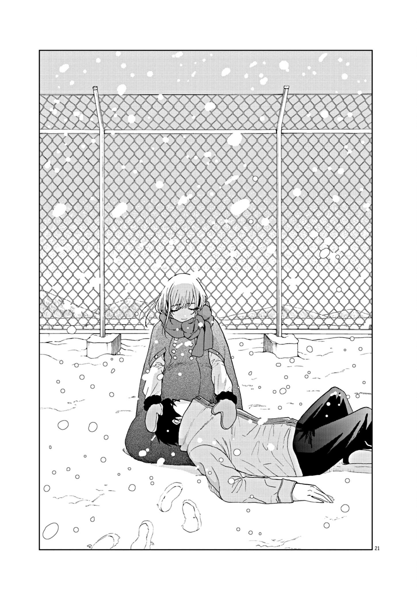 hãy cho em ''trung tình'' của anh chapter 52 21