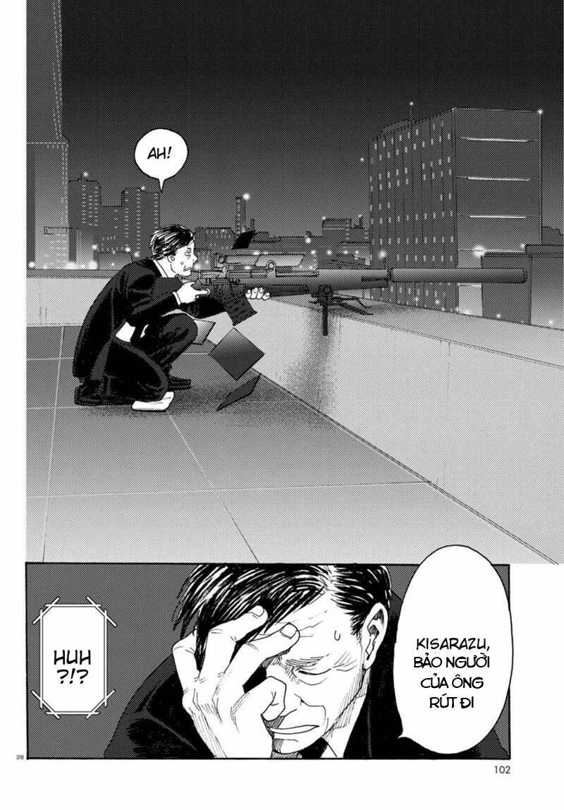 butterfly storage chapter 6 33