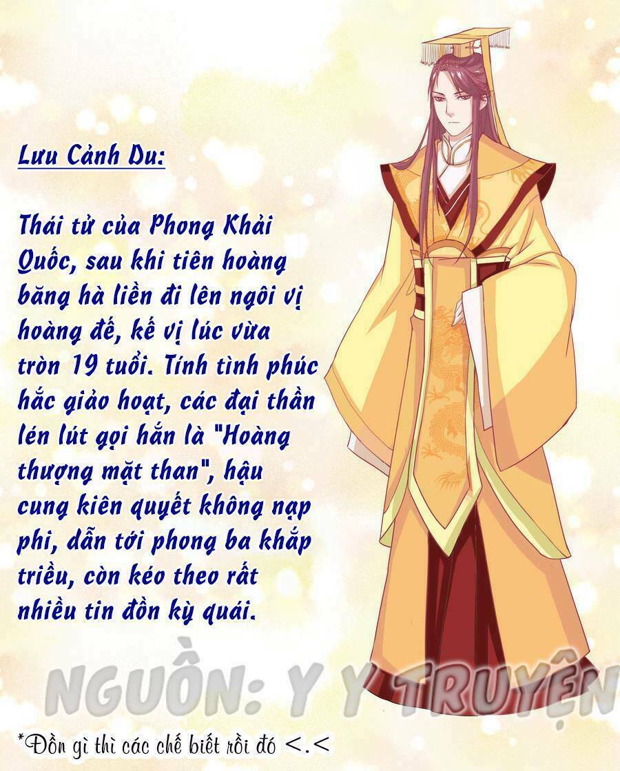 cực phẩm nữ tướng phúc hắc hoàng đế chapter 1 2