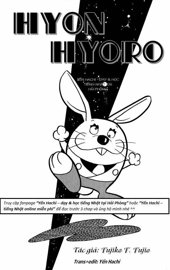 tuyển tập truyện ngắn của tác giả doraemon chapter 11.1 1