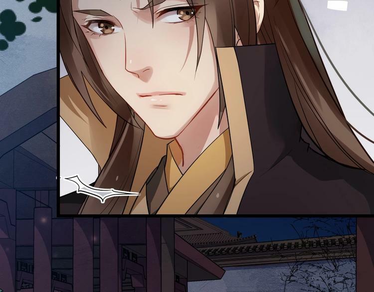 bồng sơn viễn 2 chapter 23 34