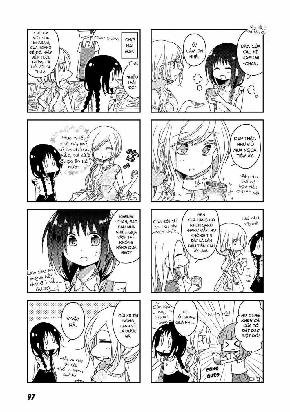 futaribeya chapter 19 9