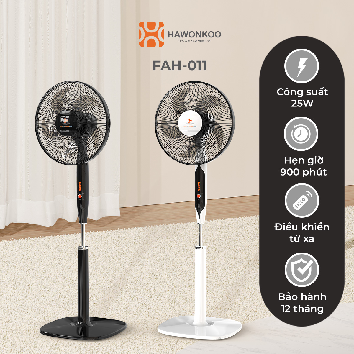 Quạt đứng HAWONKOO FAH-011 Có Điều Khiển 5 Cánh Hàng Chính Hãng Bảo Hành 12 Tháng - Thương Hiệu Hàn Quốc