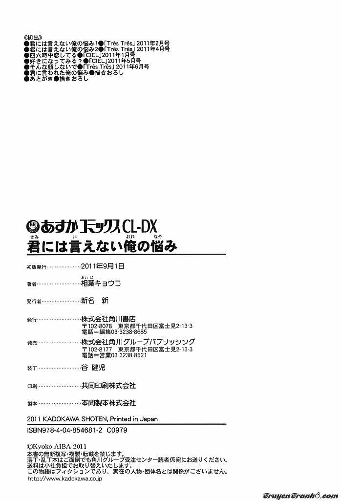 nỗi niềm không thể nói với em chapter 3 20