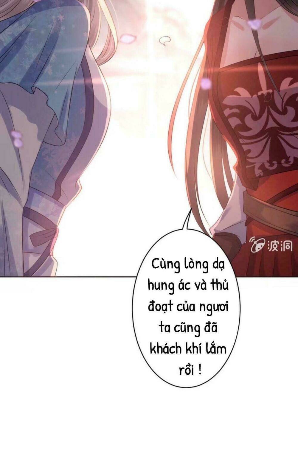 theo đuổi hoàng tử quá khó a~ chapter 20 30