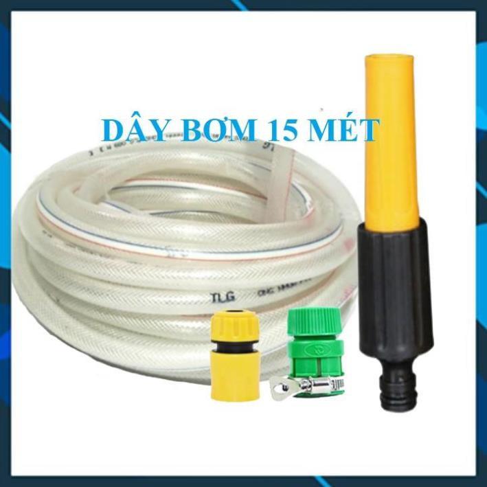 Vòi tưới cây rửa xe️️ Bộ dây vòi xịt nước rửa xe, tưới cây , tăng áp 3 lần, loại 15m 206622-5 cút sập, nối