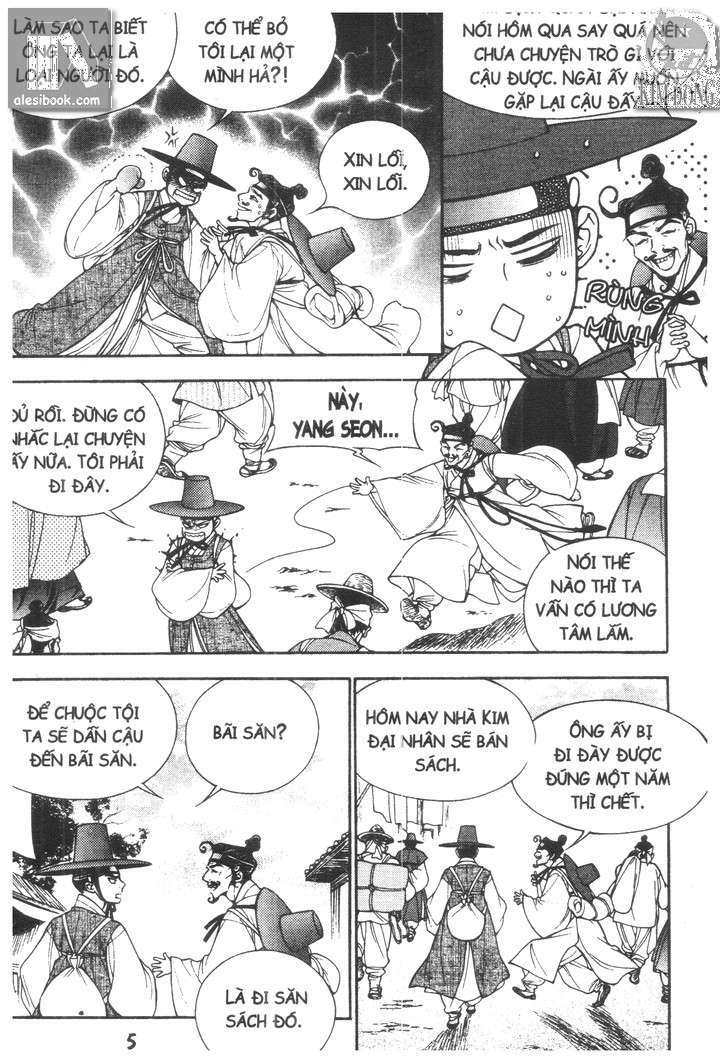 geonneun seonbi chapter 7 4