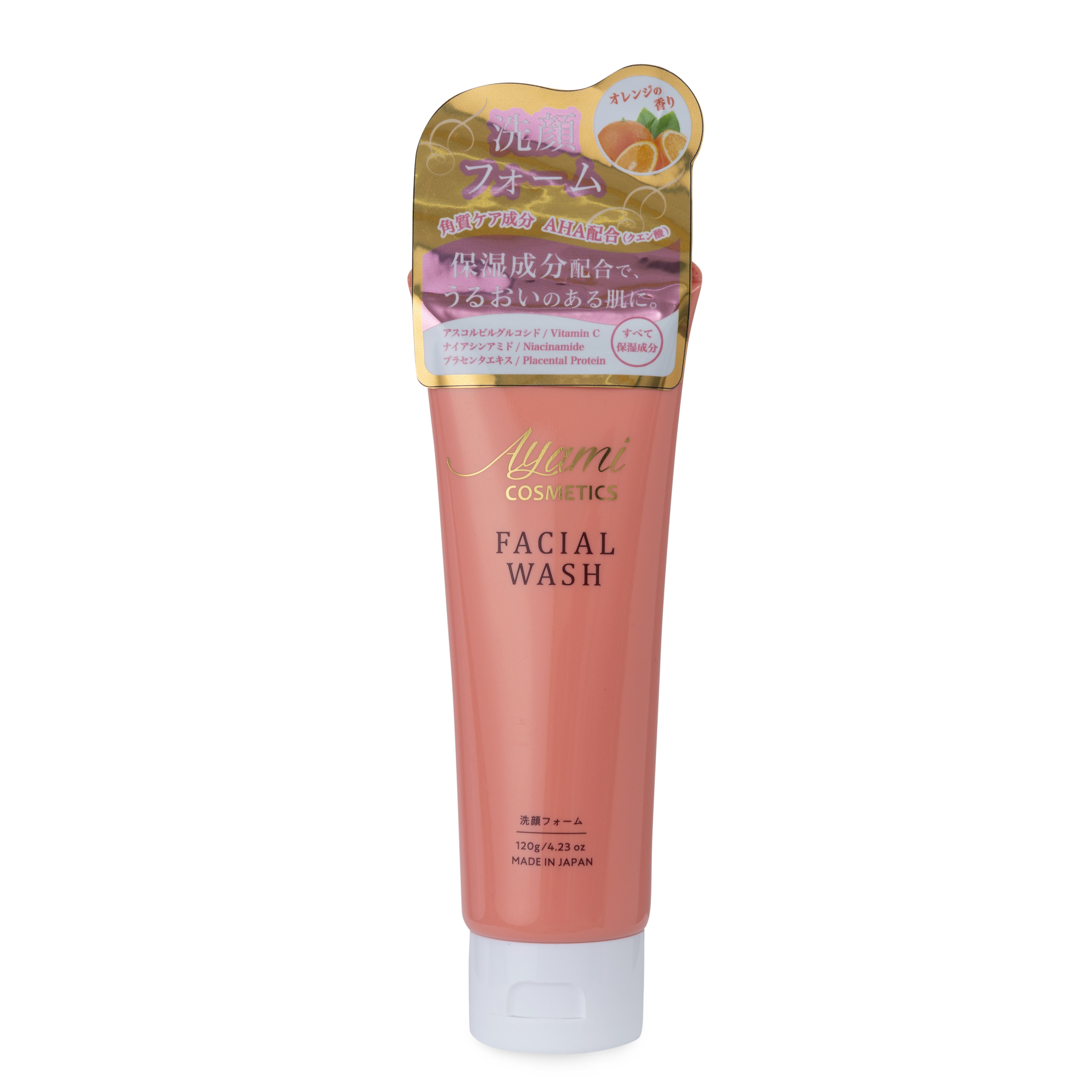 SỮA RỬA MẶT NHẬT BẢN AYAMI COSMETICS FACIAL WASH 120G