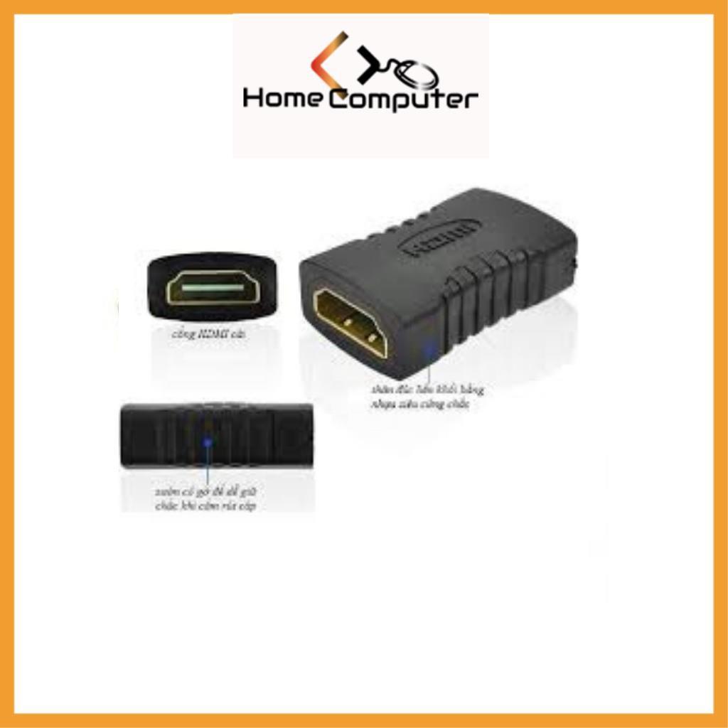 Đầu Nối HDMI-HDMI, Đầu Nối HDMI 2 Đầu Âm, Nhỏ Gọn, Tiện Dụng, Giá Rẻ Nhất Sàn