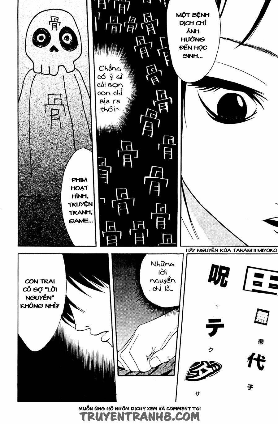 nhảy múa với ma quỷ chapter 2 9