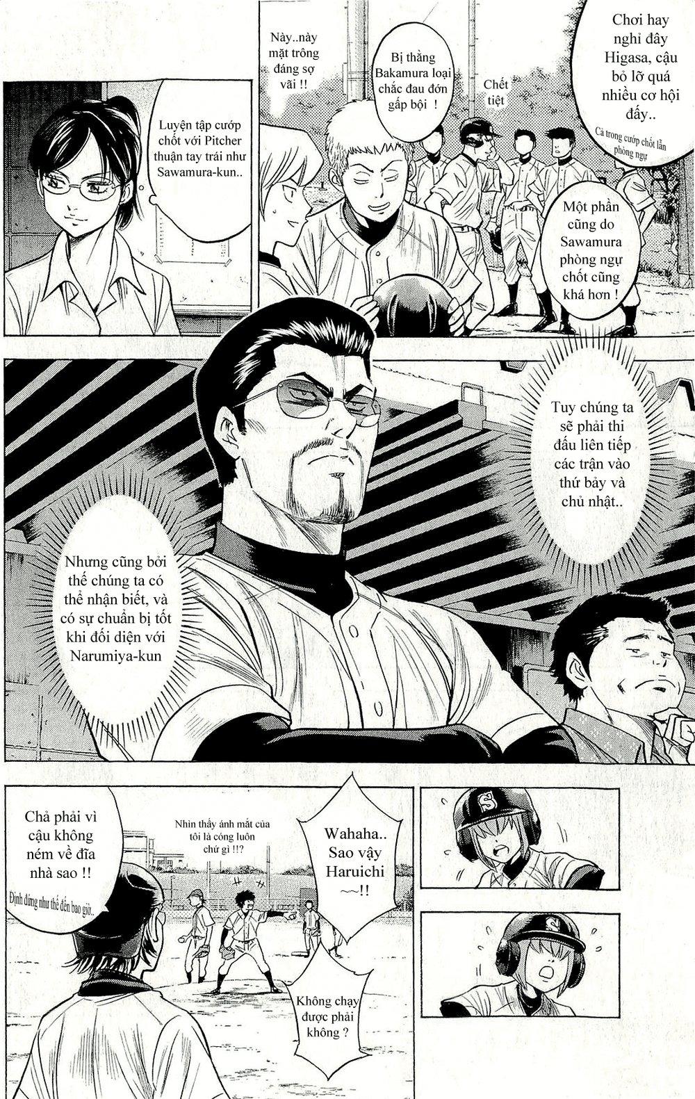 Đội Bóng Chày Siêu Đẳng 2 chapter 259 14
