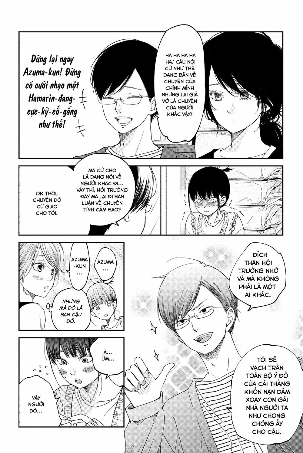 an important talk between you and me chapter 19 15