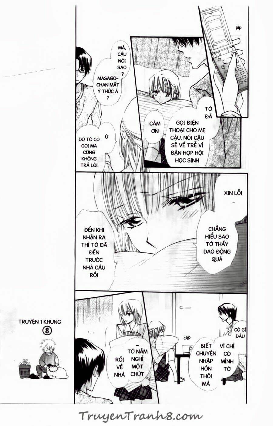 with!! chapter 12 22