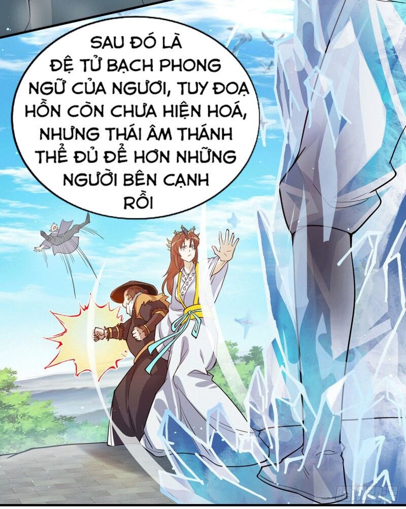 Ta Có Chín Nữ Đồ Đệ Chapter 133 - Trang 12