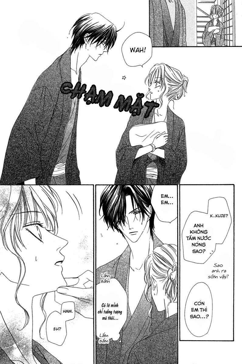 keishichou tokuhanka 007 chapter 14.1 15