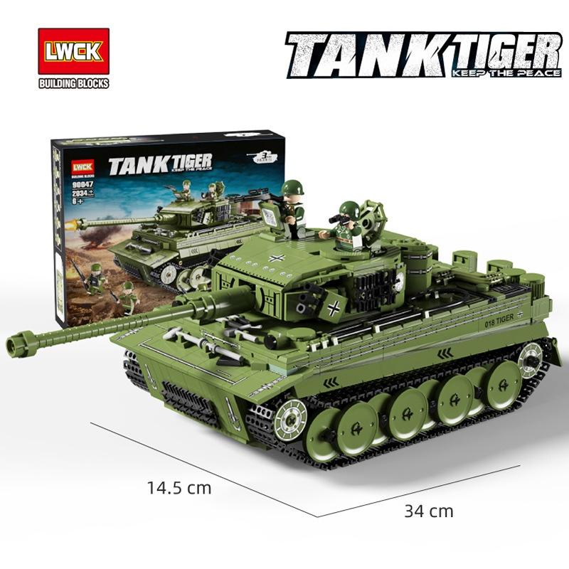 Đồ chơi Lắp ráp Xe Tăng Đức tiger I, Lewan 90047 Main battle tank, Xếp hình thông minh, Mô hình xe tăng