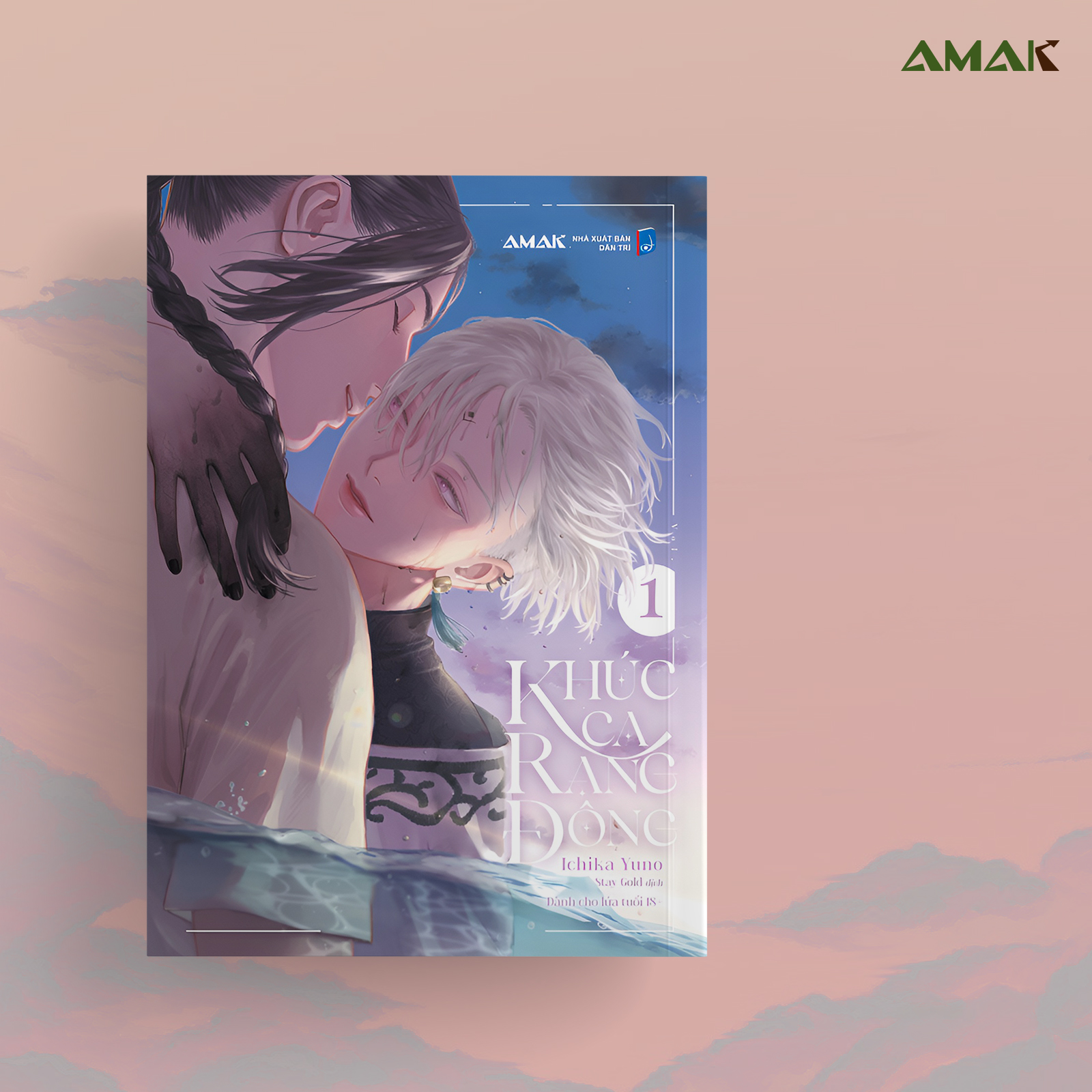 [Pre-order] [Manga] Khúc Ca R.ạ.n.g Đ.ô.n.g - Tập 1 - Amakbooks