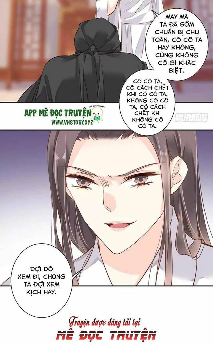 hoàng hậu ương bướng chapter 96 26