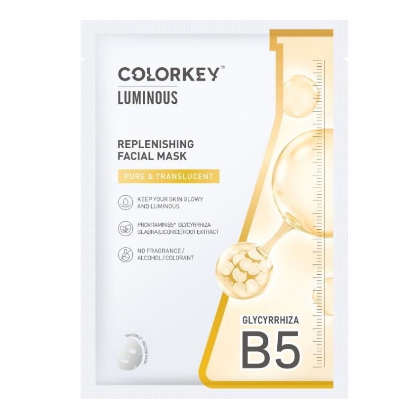 Mặt Nạ Cấp Ẩm Colorkey Replenishing Facial Mask 25ml