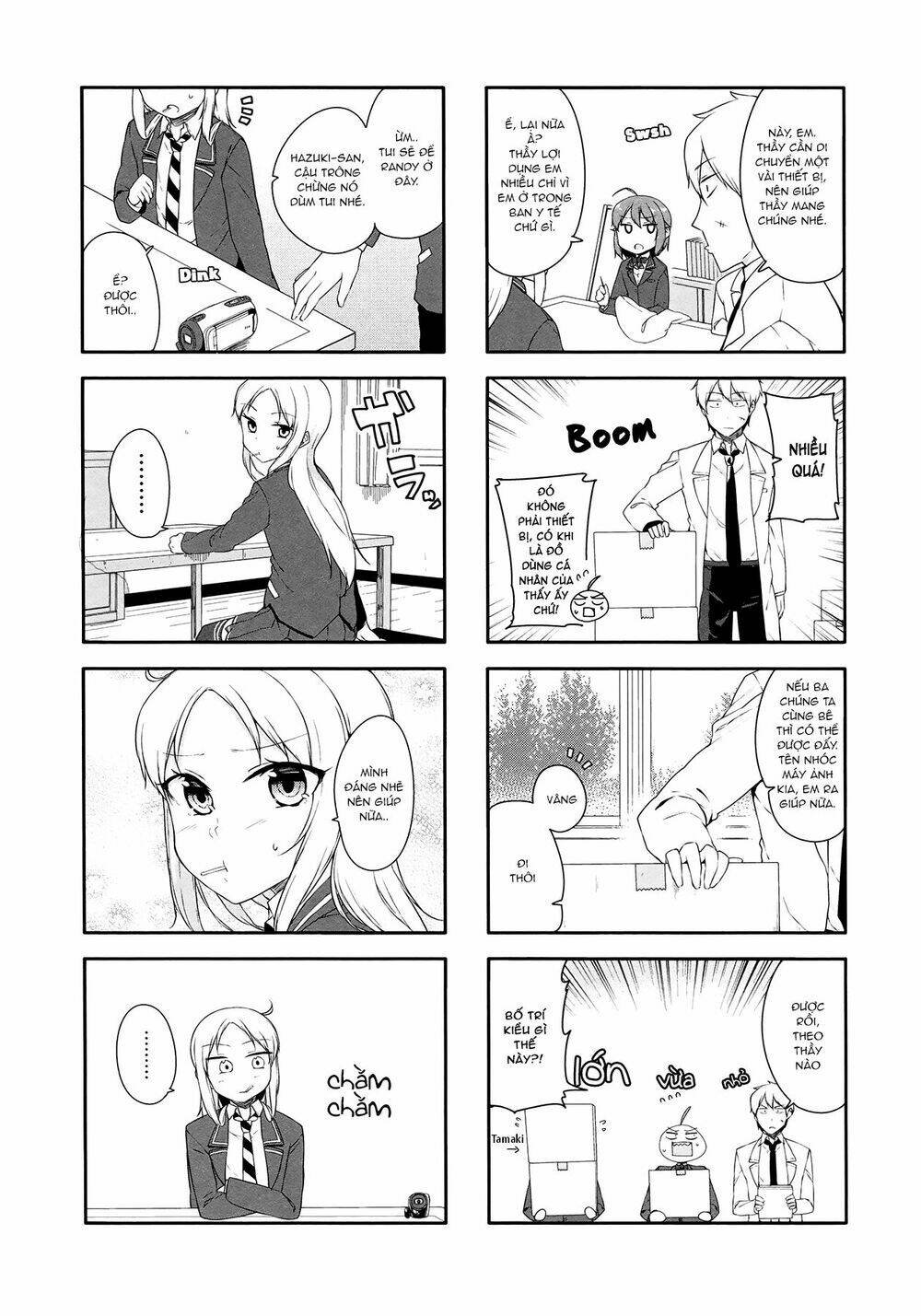 hazuki kanon wa amakunai. chapter 29 5