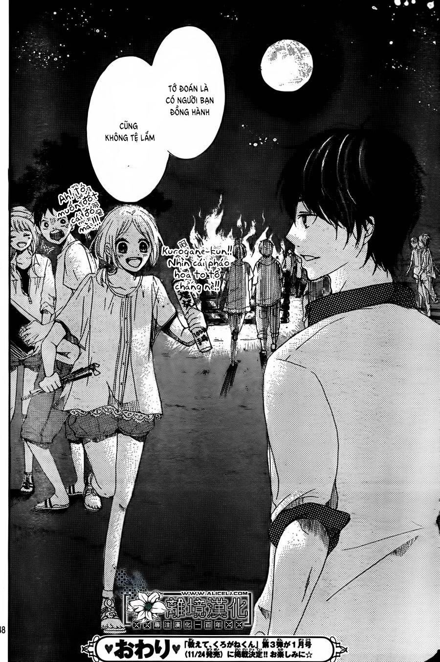 oshiete, kurogane-kun chapter 2 47