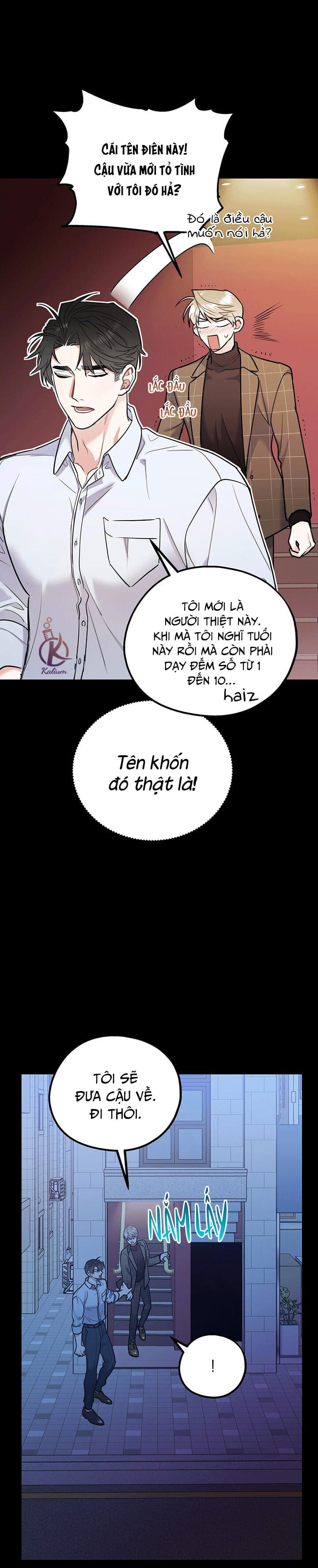 tôi với cậu không thể như thế này chapter 29 9