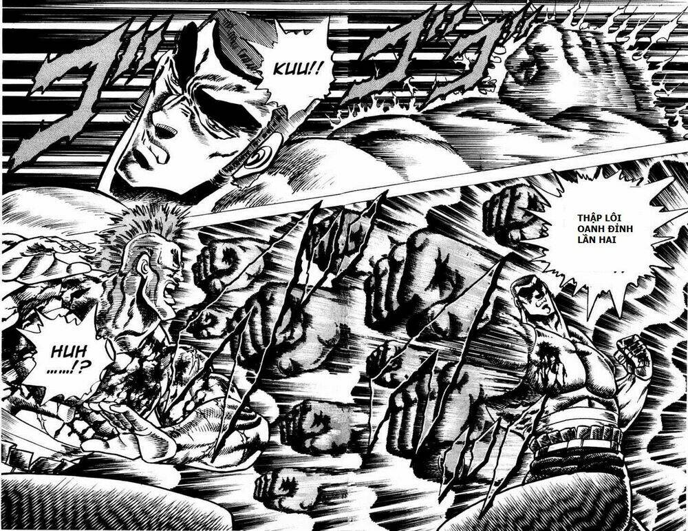 sakigake!! otokojuku chapter 61 8